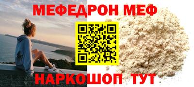 кокаин Канаш