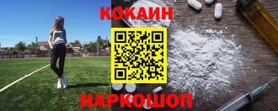 PSILOCYBIN Кандалакша