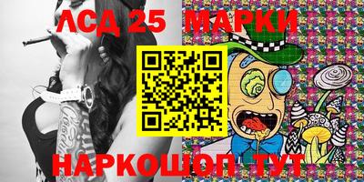 кокаин Канаш