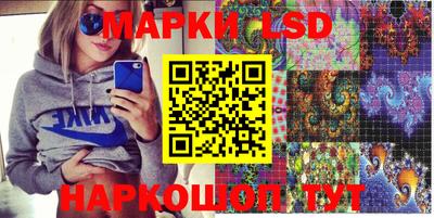 PSILOCYBIN Кандалакша