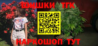 PSILOCYBIN Кандалакша