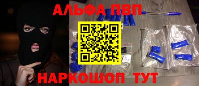 PSILOCYBIN Кандалакша