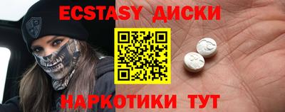 кокаин Канаш