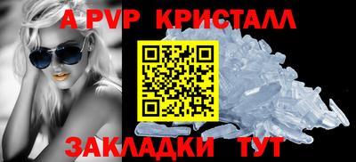 кокаин Канаш