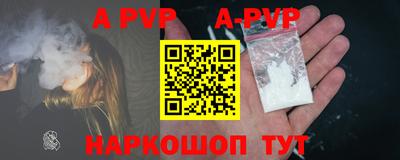PSILOCYBIN Кандалакша
