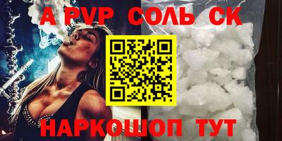 PSILOCYBIN Кандалакша