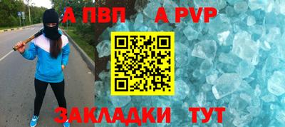 кокаин Канаш