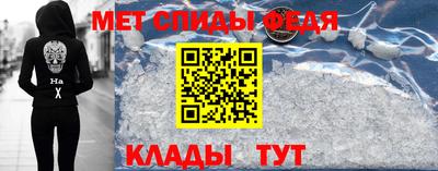 кокаин Канаш