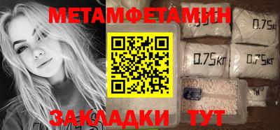 кокаин Канаш