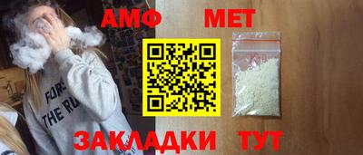 кокаин Канаш