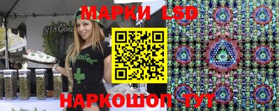 кокаин Канаш