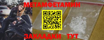 кокаин Канаш