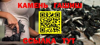 кокаин Канаш