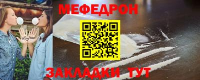 PSILOCYBIN Кандалакша
