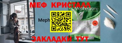 кокаин Канаш