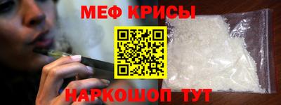 PSILOCYBIN Кандалакша